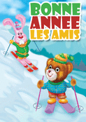 Ski et amis pour une ann&eacute;e 2026 joyeuse